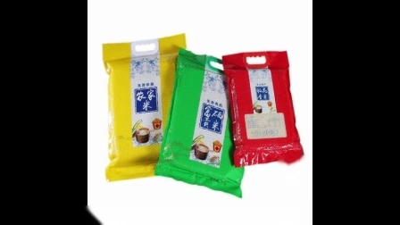 Biodegradable Custom Printed Resealable Nylon Heat Seal Food Packaging Bags Vacuum Rice Bag